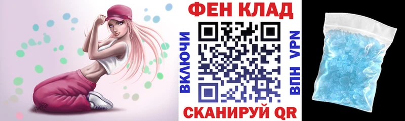 АМФЕТАМИН 97%  Купить  Губкинский 