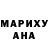 MDMA молли Alya Little