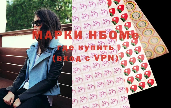 MDMA Козельск
