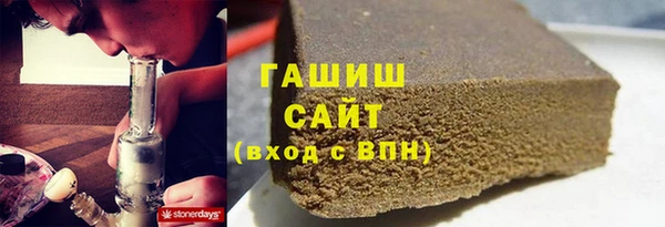 марки nbome Кодинск