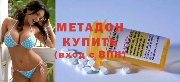 не бодяженный Коряжма
