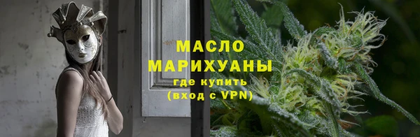 MDMA Козельск