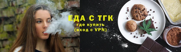 марки nbome Кодинск