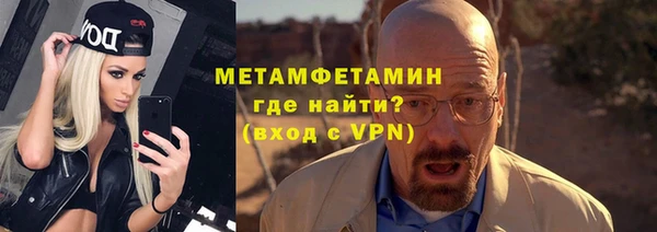 MDMA Козельск
