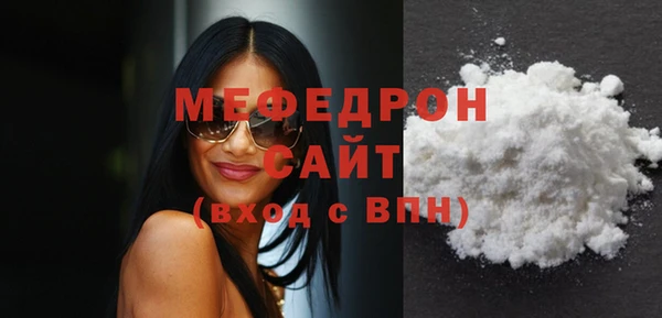 марки nbome Кодинск