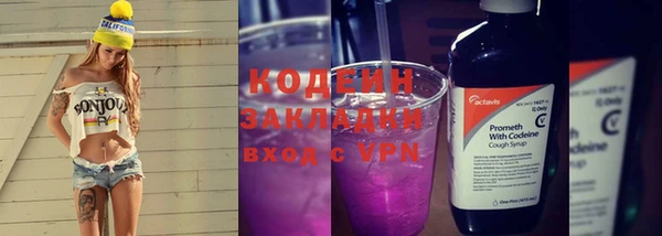 MDMA Козельск