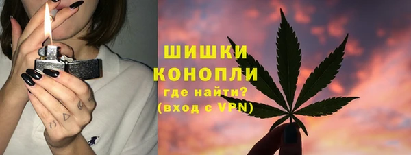 первитин Козловка
