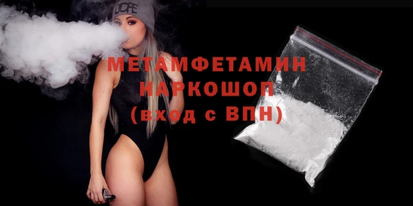 не бодяженный Коряжма