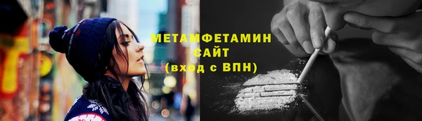 марки nbome Кодинск