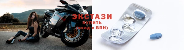 первитин Козловка