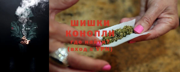 меф Корсаков