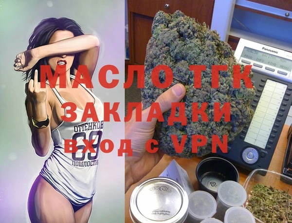 марки nbome Кодинск