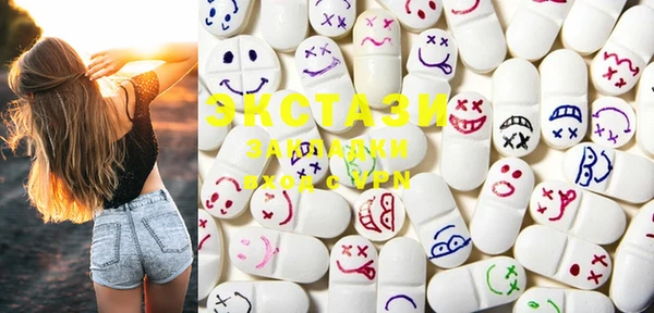 MDMA Козельск