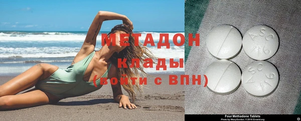 кокаин колумбия Костерёво
