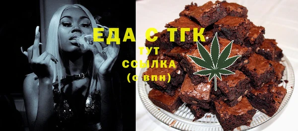 MDMA Козельск