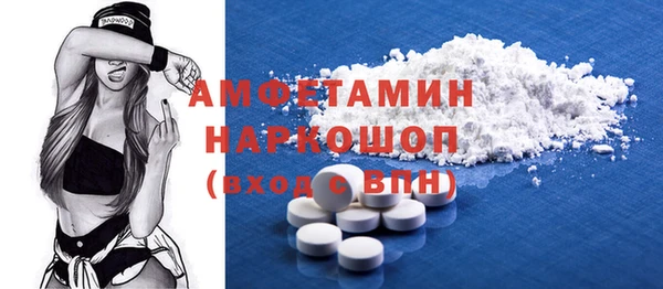 MDMA Козельск