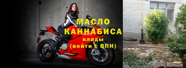 марки nbome Кодинск