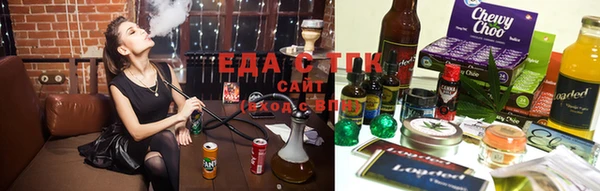 MDMA Козельск