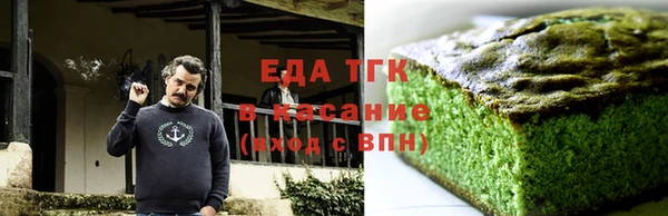 MDMA Козельск