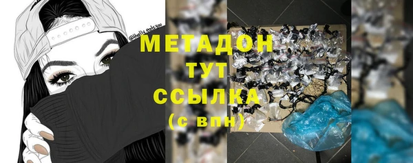 кокаин колумбия Костерёво