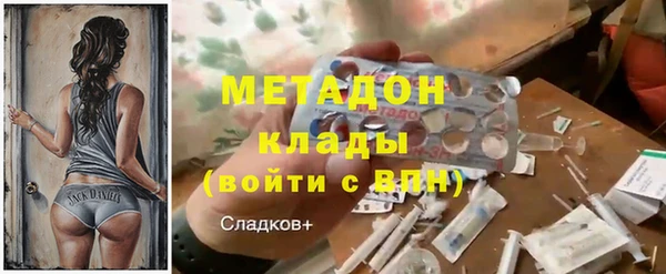 марки nbome Кодинск