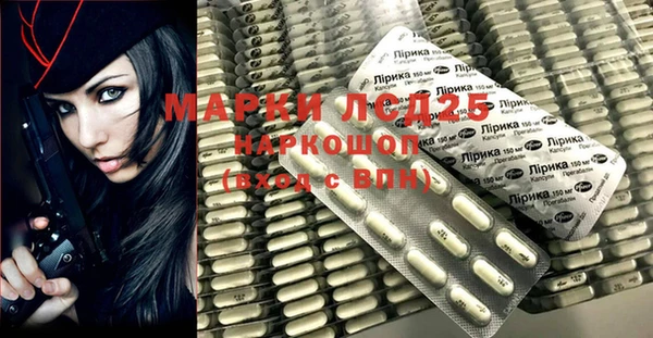 марки nbome Кодинск
