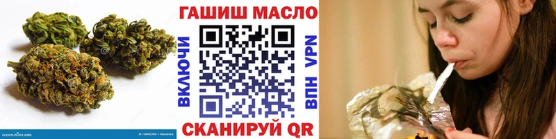 Купить где  Губкинский  ТГК Wax 